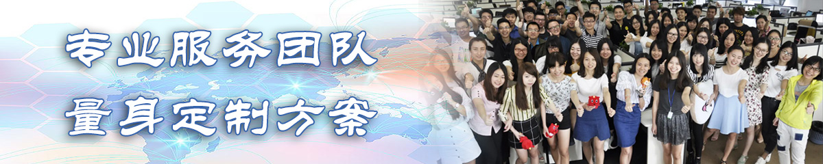 珠海KPI软件
